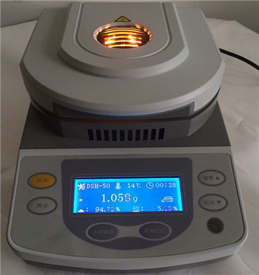 鹵素水分測定儀——高效、準(zhǔn)確的水分檢測解決方案