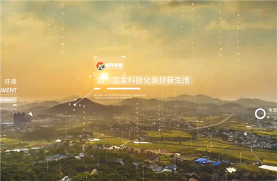 使用熔點儀測定熔點的關(guān)鍵注意事項