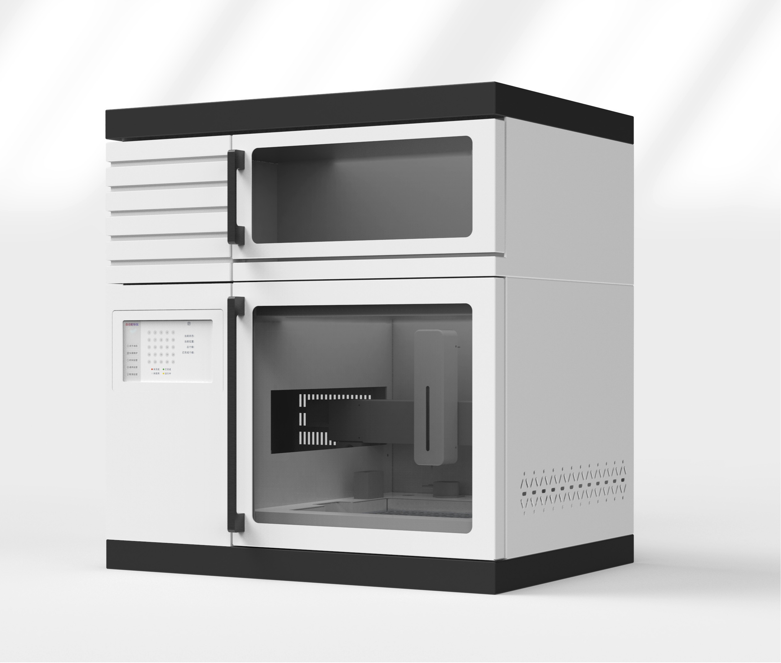 全自動(dòng)稀釋配標(biāo)儀ASK100