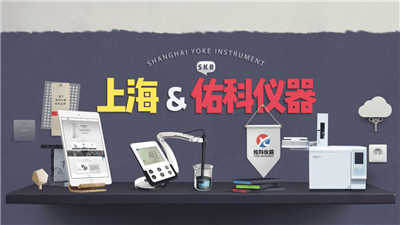 新·地下水質(zhì)量標(biāo)準(zhǔn)已經(jīng)實(shí)施，您知道了嗎？