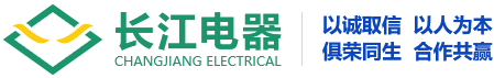 重慶云尚錦堂商業(yè)展柜設(shè)計制作